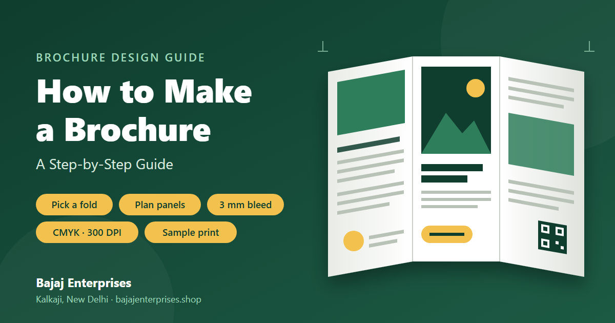 how to make a brochure